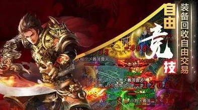 大话西游手游震撼更新，火神女娲降临，全新挑战与机遇并存
