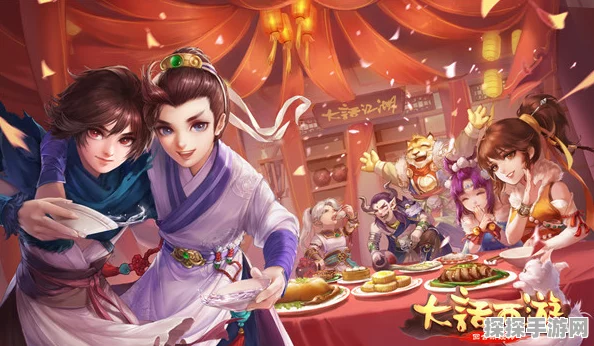 大话西游手游震撼更新，火神女娲降临，全新挑战与机遇并存