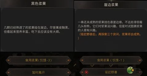 手游资讯，攻克地下城堡3克卢修斯BOSS战全面攻略