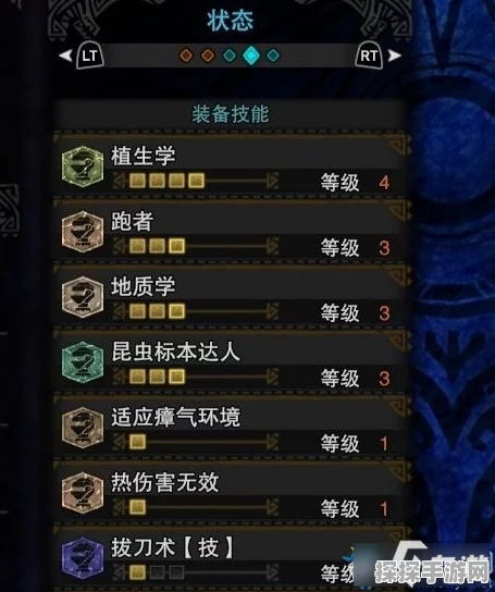 怪物猎人GU幻化造型大比拼，解锁炫酷外观，彰显个性风采