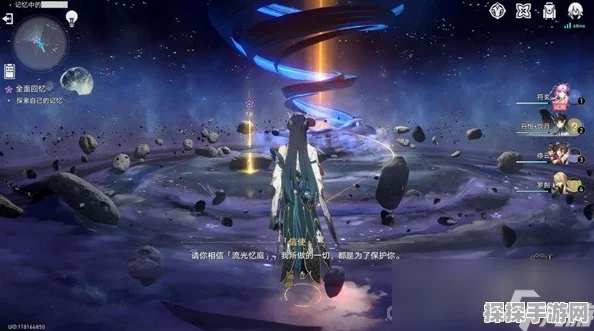 手游资讯，崩坏，星穹铁道星穹猎物的视线获取方式详解