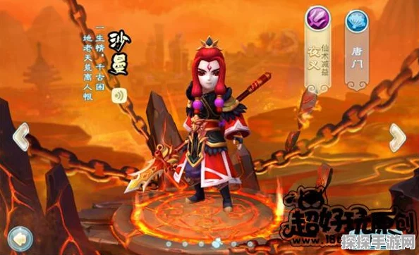仙剑奇侠传3D回合版重大版本更新，全新剧情与玩法即将上线