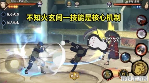 火影忍者手游秽土白连招技巧与使用心得深度解析