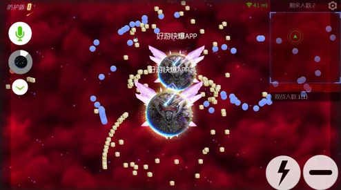 球球大作战紫晶伯爵圣衣初级形态合成秘籍大起底