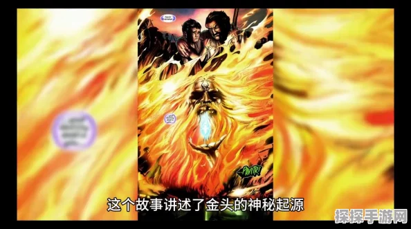 黑色沙漠手游武士服装任务全攻略