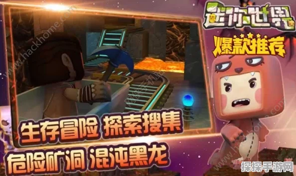 迷你世界新版本，电路制作音乐的创意指南