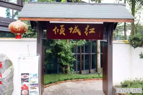 手游资讯，揭秘我的世界宝藏箱挖掘深度与寻宝攻略