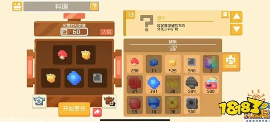 宝可梦大探险，全新进化系统揭秘，探索之旅再升级