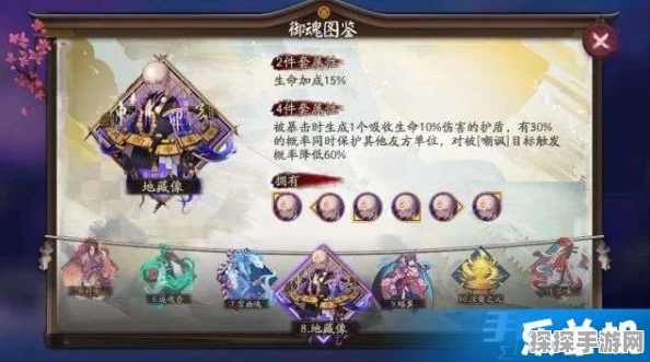 阴阳师手游河童刷新点全攻略，探寻神秘水域的珍稀妖怪