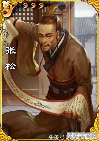 三国杀传奇元宝高效获取攻略，全面解析元宝来源及获取方法