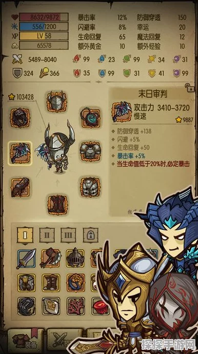 手游资讯，贪婪洞窟快速获取钻石攻略大揭秘