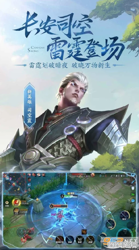 王者荣耀云游戏QQ登录难题，技术瓶颈还是平台策略考量？
