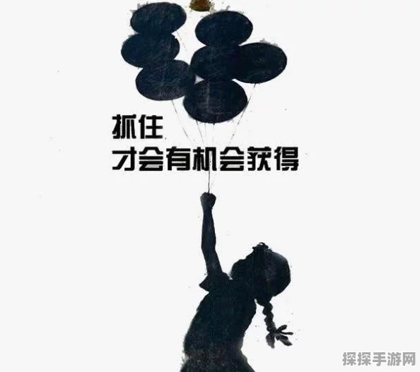 手游资讯，咸鱼之王成长基金深度解析，助力玩家快速成长