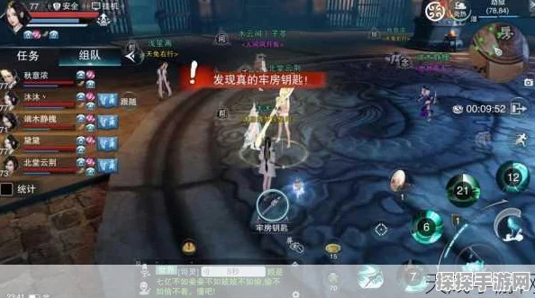 楚留香手游奇遇触发全攻略，解锁隐藏剧情的秘诀
