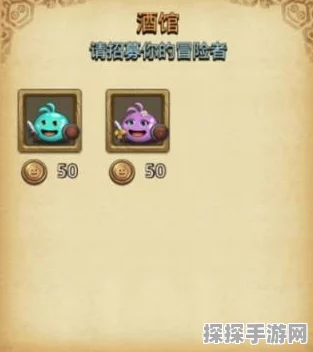 不思议迷宫开罗联动分享活动全攻略与深度解析