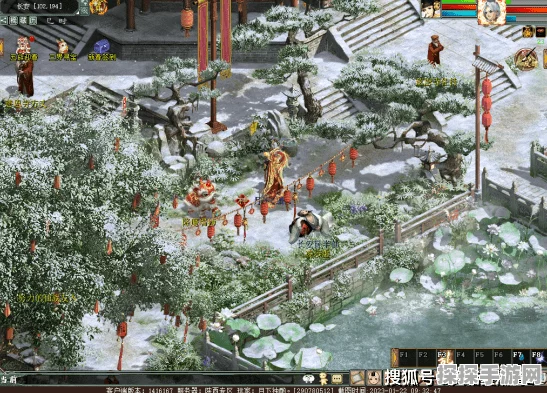 大话西游2春节任务全攻略，金蛇献瑞，福满门庭