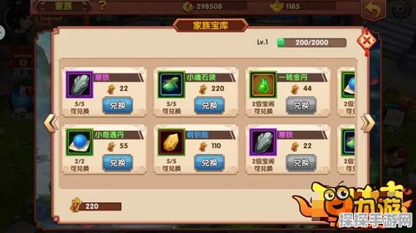 手游资讯，深入解析食物语中重复食魂的多样作用