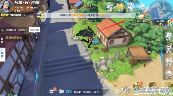 航海王热血航线橘子镇探索任务全攻略手游资讯