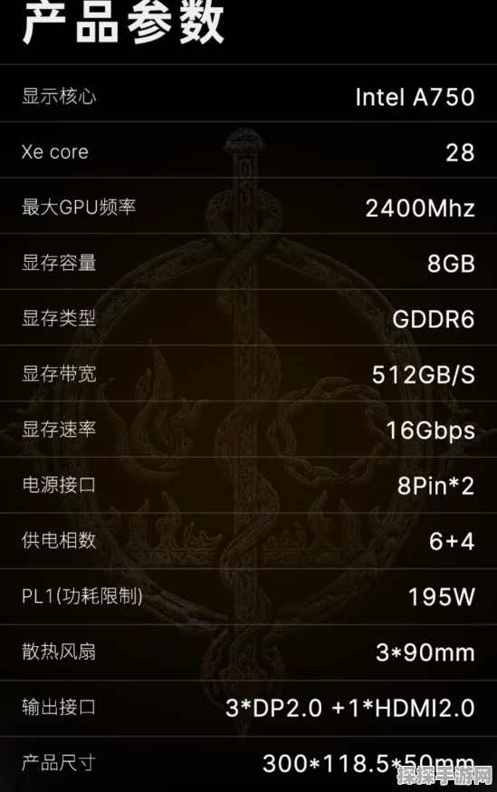 深度解析，艾尔登法环中蓝量提升的关键属性详解