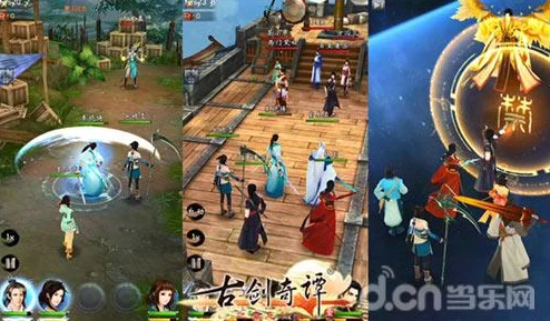 手游资讯，古剑奇谭系列深度对比——司命与妙音，哪个更适合你的仙侠之旅？