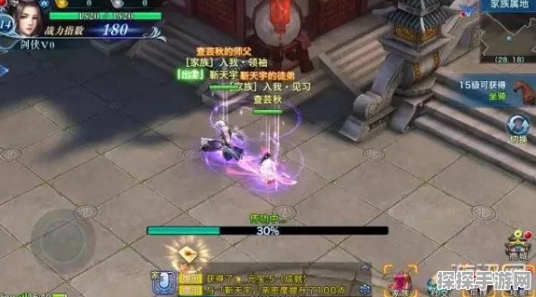 剑侠情缘手游结拜系统详解，流程与特色功能全面解析