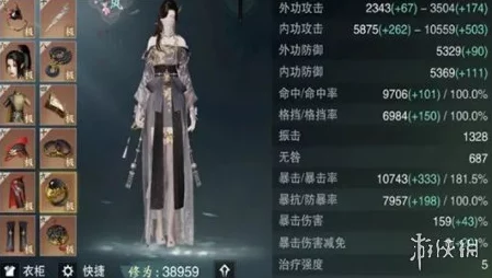 一梦江湖泠音门派后期实力深度剖析