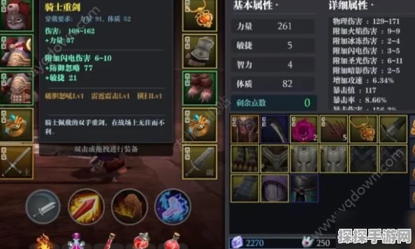 魔渊之刃神祈天赋点获取途径全面揭秘