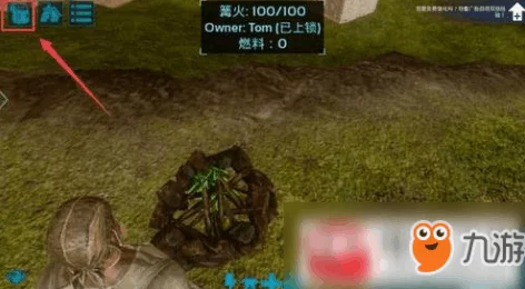 方舟生存进化手游新资讯，蜗牛分布图更新，探索体验再升级