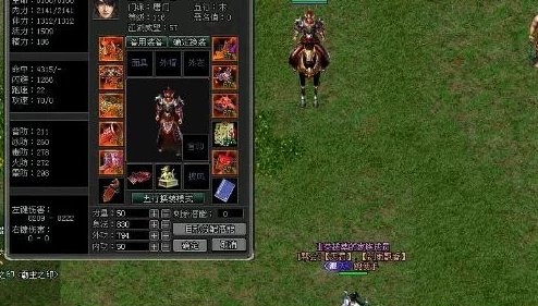 剑侠世界2PVP玩法深度剖析，PK对战模式点燃武侠江湖激情