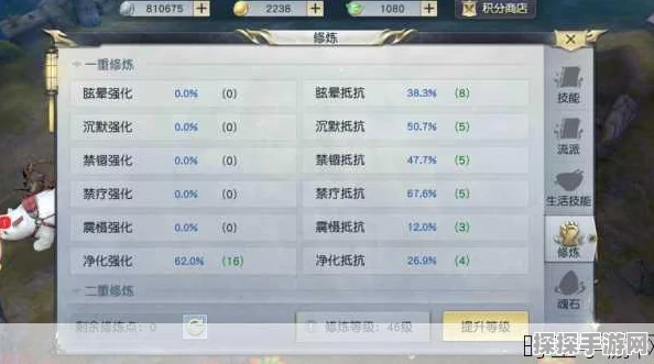镇魔曲手游御灵宠物搭配全攻略，打造你的专属战斗伙伴
