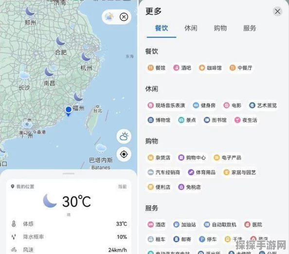 我的世界手机版，轻松导入本地地图，开启个性化游戏之旅