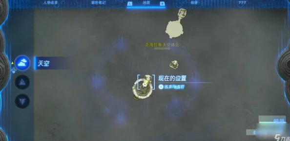 塞尔达传说王国之泪希瓦卡马神庙全攻略，解锁谜题，征服古老遗迹
