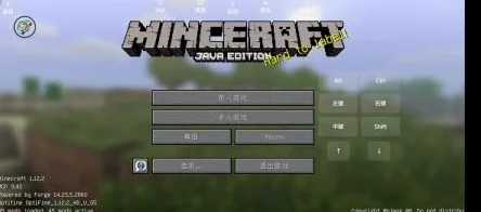 手游资讯，深入解析我的世界格雷科技6模组不锈钢锭的多样作用