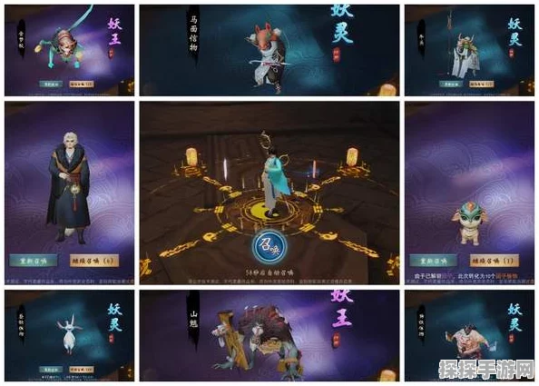 手游资讯，神都夜行录灵魄系统深度解析与运用指南