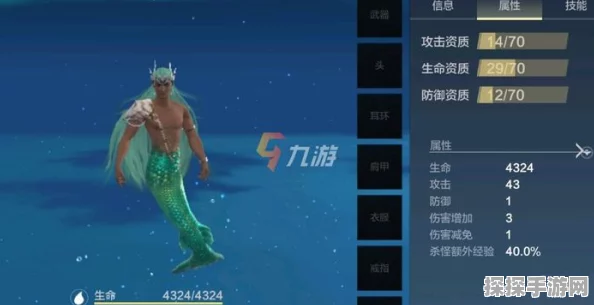 妄想山海小阿鼓进阶材料获取全攻略
