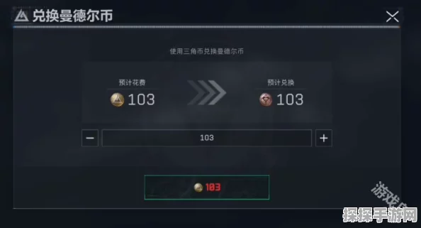三角洲行动深度攻略，揭秘曼德尔砖钥匙高效获取策略
