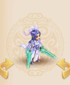 梦幻西游三维版外观染色方法全解析