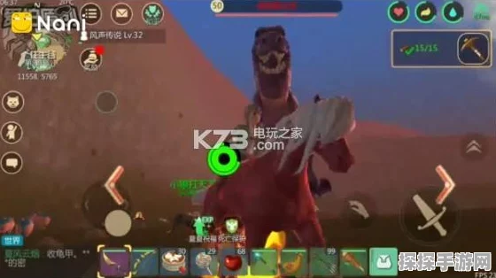 创造与魔法新手坐骑推荐全解析
