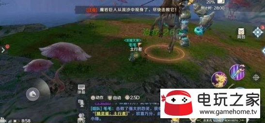 完美世界手游仙魔幻天副本通关秘籍与团队协作深度剖析