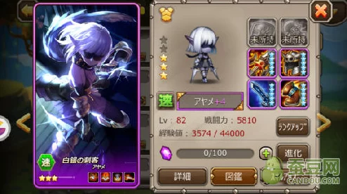 刀塔传奇新白洗练系统深度解析，重塑装备，战力飙升