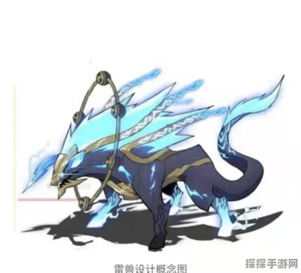 一起来捉妖新5星神灵BOSS雷兽详解