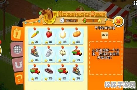 蛋仔派对华为版震撼登场，卡通休闲竞技闯关手游开启全新体验