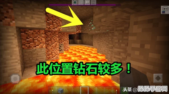 我的世界钻石挖掘全攻略，层数与高效挖矿法揭秘