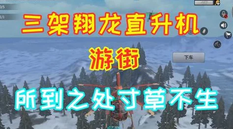 文明重启原油基地深度探索，物资丰富，策略至上
