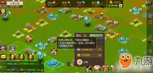 饥荒手游深度攻略，白鲸击杀与资源管理技巧全解析