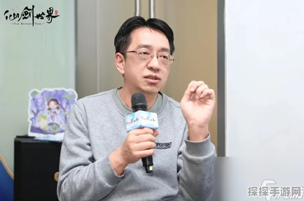 仙剑IP单机新作即将问世，线下玩家交流会曝光重磅消息