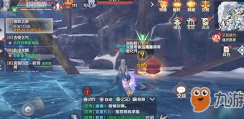 光遇手游资讯，揭秘问号先祖位置全攻略，探索奇幻世界的隐藏神秘线索