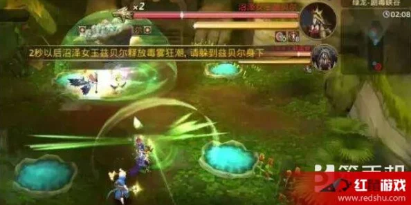龙之谷手游绿龙峡谷挑战关卡突破指南