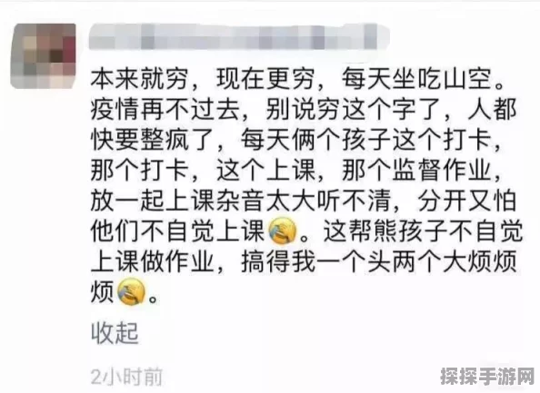 口袋妖怪GO神兽捕捉全攻略，揭秘神兽分布地点与捕捉技巧