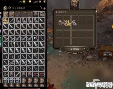 博德之门3养鸡妹位置揭秘，详细攻略与背景介绍